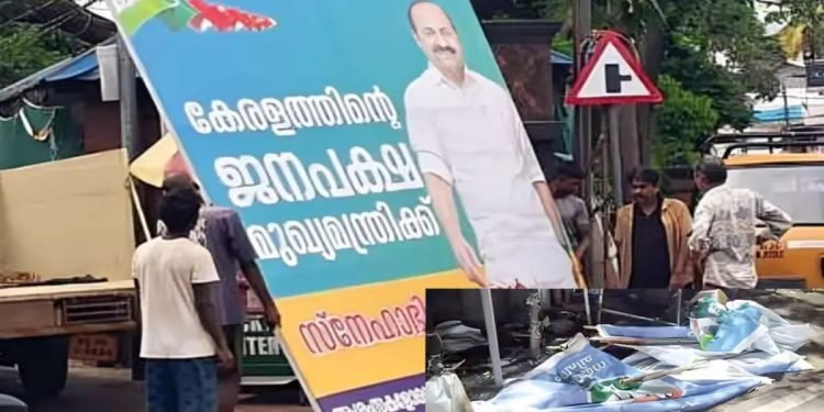പ്രകടനത്തിനിടെ നശിപ്പിച്ചു; സിപിഎമ്മിന്റെ ചെലവിൽത്തന്നെ മുഖ്യമന്ത്രിയുടെ ബോർഡ് പുനഃസ്ഥാപിച്ചു
