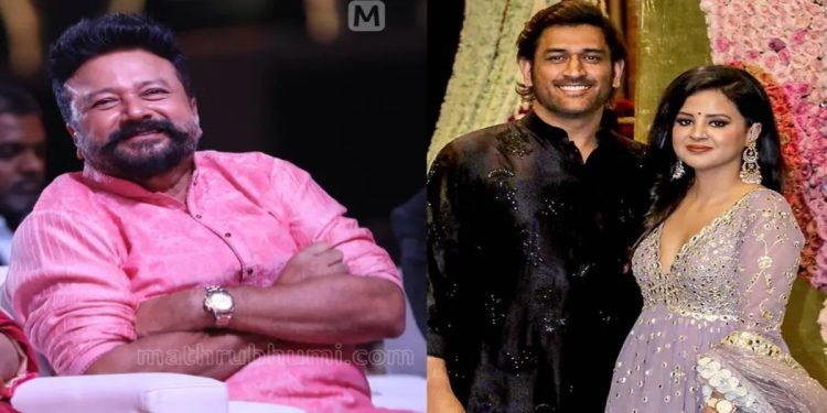 സാക്ഷി ഓടിവന്ന് കാലിൽ വീണു, ഞാനഭിനയിച്ച പാട്ടുകേട്ടാണ് സിവ ഉറങ്ങുന്നതെന്ന് പറഞ്ഞു -ജയറാം