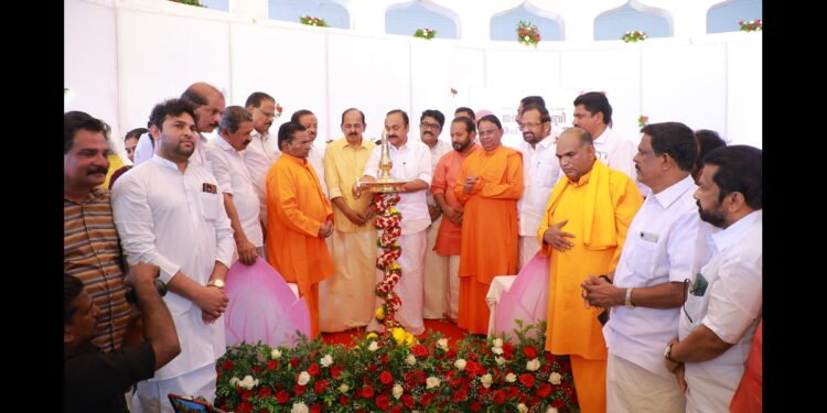 ശ്രീകരുണാകരഗുരുവിന്റെ വിശ്വശാന്തി സന്ദേശം ലോകം മുഴുവന്‍ എത്തണം: മുഖ്യമന്ത്രി വി.ഡി. സതീശൻ