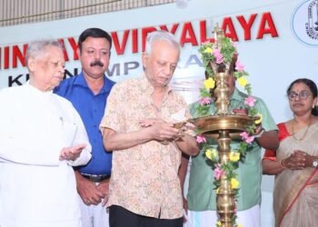 ‘വായിച്ചു വളരുക’ പി. എൻ. പണിക്കർ ദേശീയ വായനാദിന മാസാഘോഷത്തിന് തുടക്കം