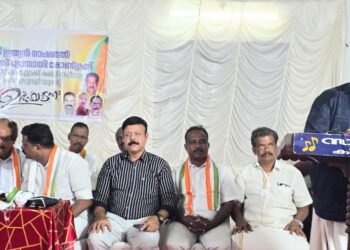 ദേശീയ വ്യാപാരി ദിനം ആഘോഷിച്ചു