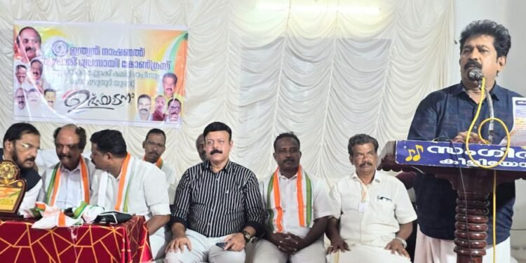 ദേശീയ വ്യാപാരി ദിനം ആഘോഷിച്ചു