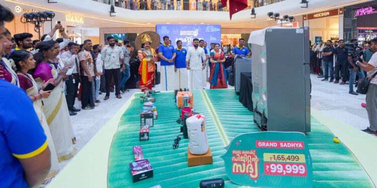 ഓണക്കാലത്ത് ‘ഡിജിറ്റൽ സദ്യ’യുമായി തിരുവനന്തപുരം ലുലു കണക്ട്; വമ്പിച്ച ഓഫറുകളും സമ്മാന പദ്ധതികളും