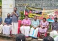 കോർപ്പറേഷന്‍ അവഗണനയ്ക്കെതിരേ പ്രതിഷേധിച്ചു.
