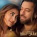 The most amused dance steps from Salman Khan and a beautiful song