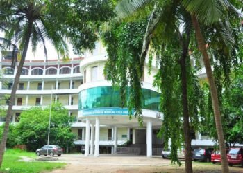 ശാന്തിഗിരി ആയുർവേദ മെഡിക്കൽ കോളേജിൽ ഡിപ്ലോമ പ്രോഗ്രാമുകൾ; ഇപ്പോൾ അപേക്ഷിക്കാം