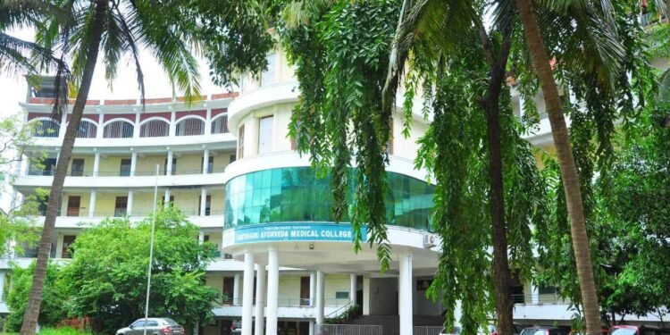 ശാന്തിഗിരി ആയുർവേദ മെഡിക്കൽ കോളേജിൽ ഡിപ്ലോമ പ്രോഗ്രാമുകൾ; ഇപ്പോൾ അപേക്ഷിക്കാം