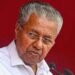 Business men Barter 126 crore abroad Pinarayi and His team in Bad Patch