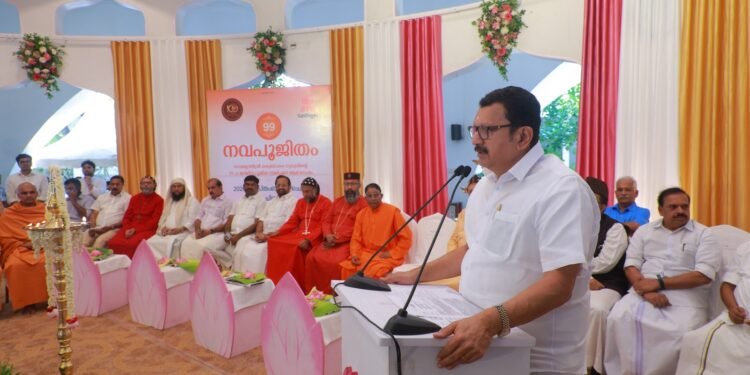 Sree Karunakara Guru Gave a Distinctive Voice to Spirituality: Minister K. Muraleedharan
