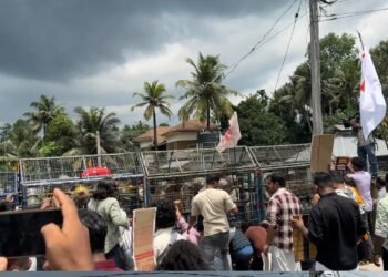 ഡി.ഐഡി.ഐ.എഫ്.ഐ. മാര്‍ച്ചില്‍ സംഘര്‍ഷം.