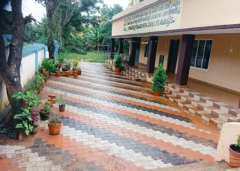അണ്ടൂർക്കോണം ഗവ. എൽ.പി. സ്കൂളിന് ശതാബ്ദി നിറവ്; ആഘോഷങ്ങൾക്ക് ഇന്ന് തുടക്കം