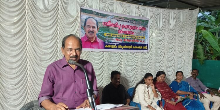 പണത്തിന്റെയും പദ്ധതിയുടെയും പ്രശ്നമല്ല, സാങ്കേതിക കുരുക്കുകള്‍ വികസനത്തിന് തടസ്സം: ജി.ആർ. അനിൽ