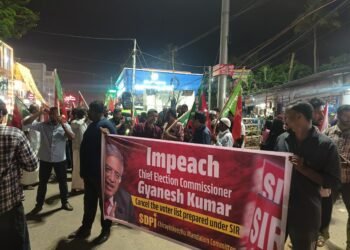 ഗ്യാനേഷ് കുമാറിനെ പദവിയിൽനിന്ന് നീക്കണമെന്ന് ആവശ്യം; മംഗലപുരത്ത്  എസ്.ഡി.പി.ഐ. പ്രതിഷേധം